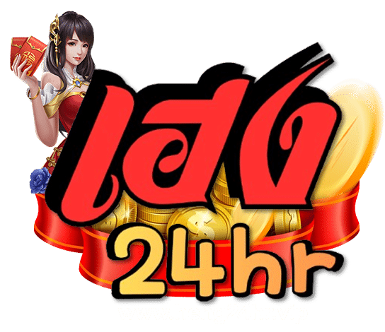 heng24hr